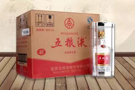 晋宁五粮液回收