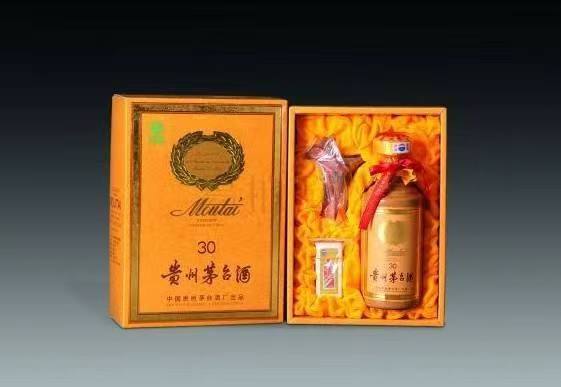 晋宁年份茅台酒回收