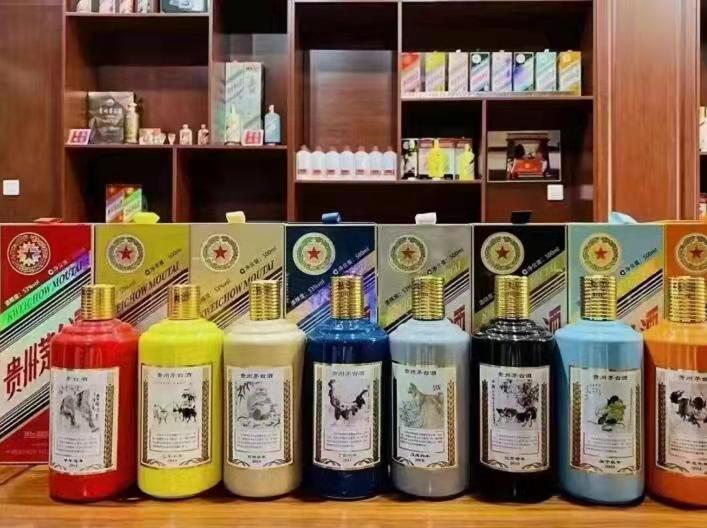 晋宁名酒鉴定部分方法